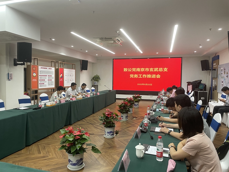 C:UsersAdministratorDesktop\u5fae信图片_20220523155239_副本.jpg