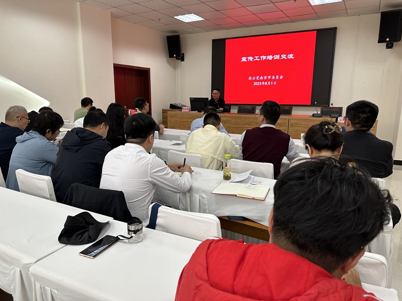 微信图片_20230802120819_副本.jpg