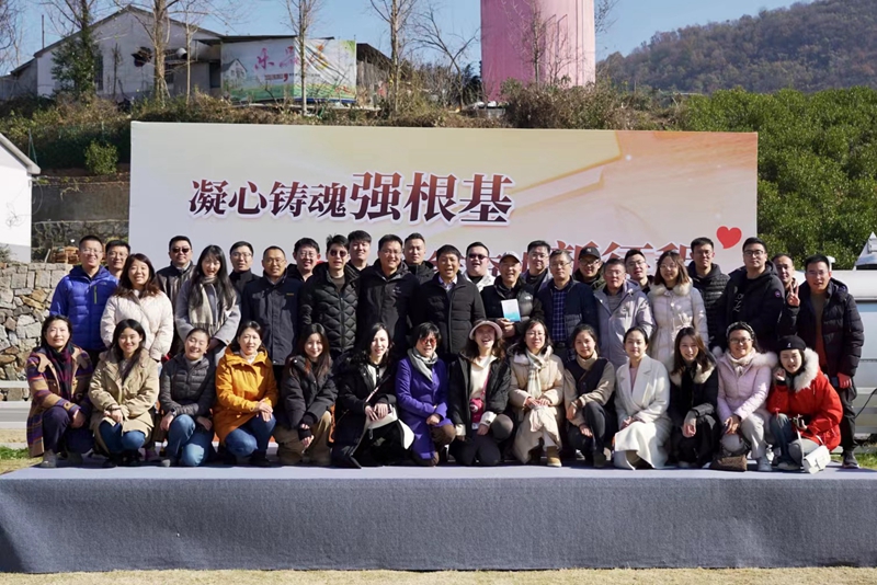 微信图片_20231204092937_副本.jpg