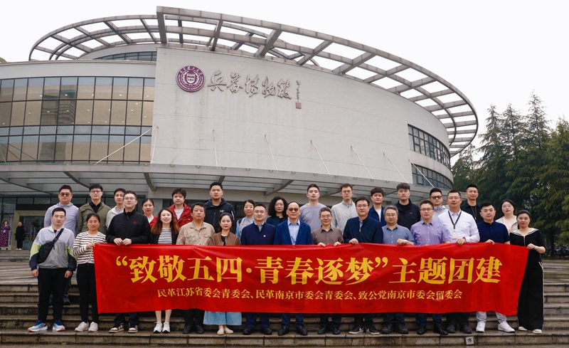 微信图片_20240513102807_副本.jpg