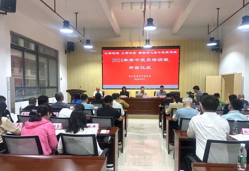 微信图片_20240520141215_副本.jpg