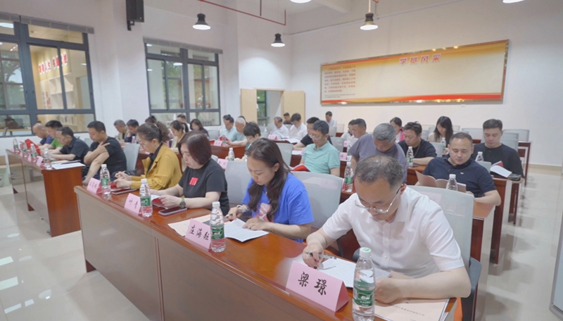 微信图片_20240520141224_副本.jpg