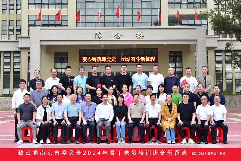 微信图片_20240520141203_副本.jpg