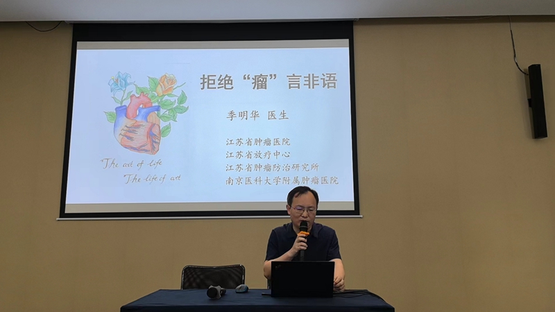微信图片_20240531142505_副本.jpg