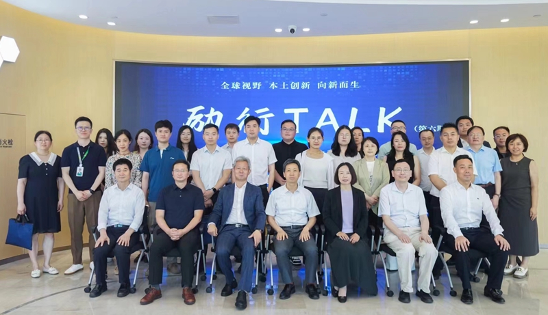 微信图片_20240614114402_副本.jpg