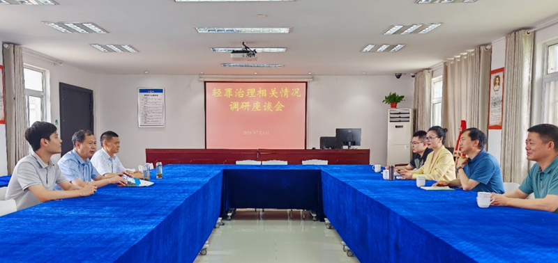 微信图片_20240705143318_副本.jpg