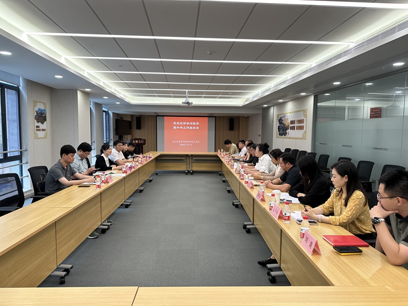 微信图片_20240718102116_副本.jpg