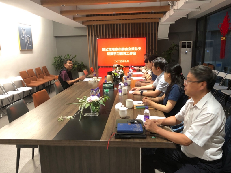 微信图片_20240718153031_副本.jpg