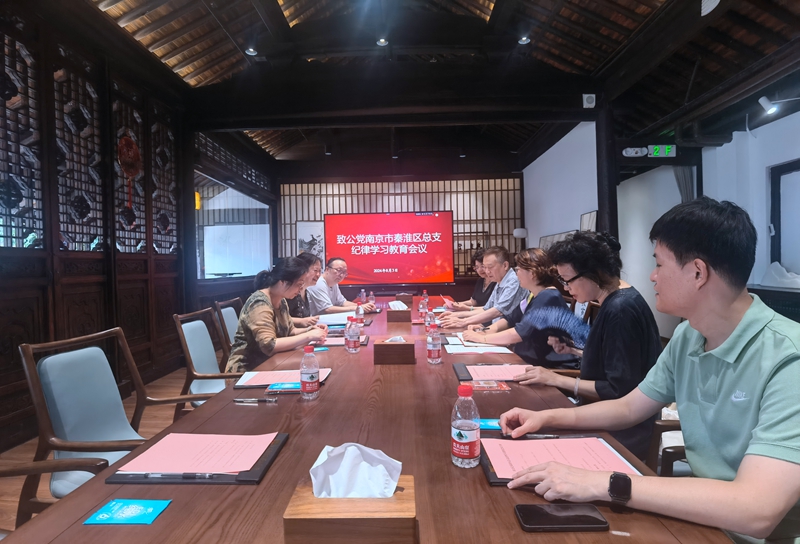 微信图片_20240805152059_副本.jpg