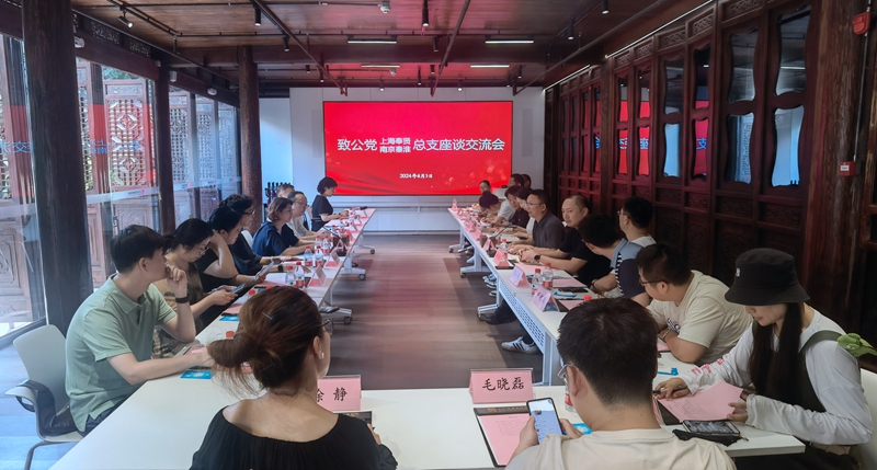 微信图片_20240805151530_副本.jpg