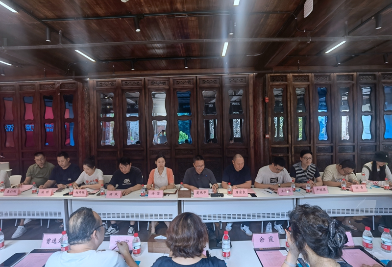 微信图片_20240805151356_副本.jpg