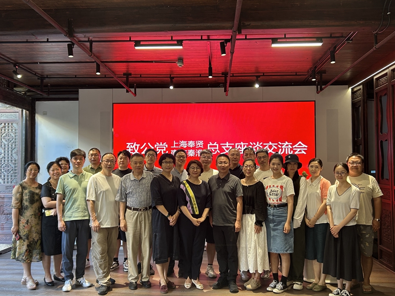 微信图片_20240805151339_副本.jpg