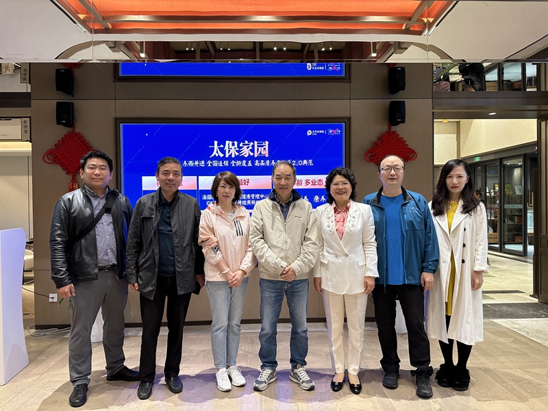 微信图片_20241028170830_副本.jpg