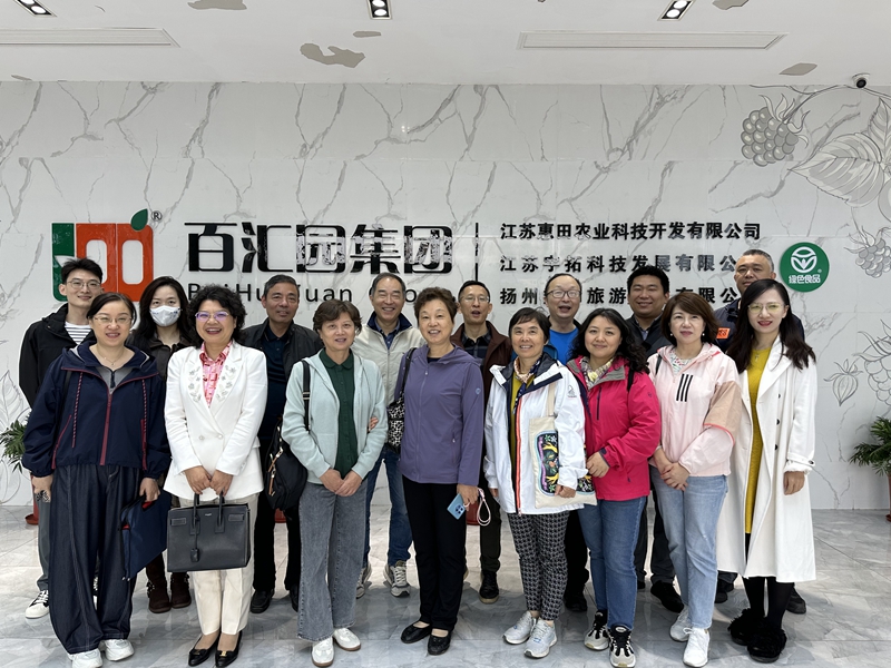 微信图片_20241028170820_副本.jpg