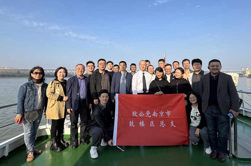 微信图片_20241105151918_副本.jpg