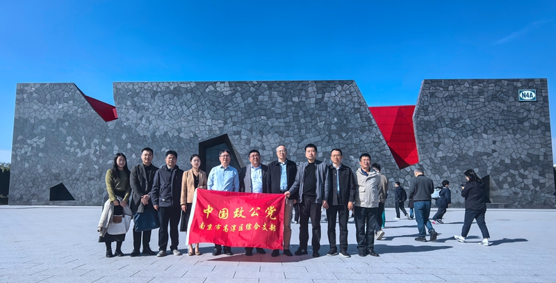 微信图片_20241111094754_副本.jpg