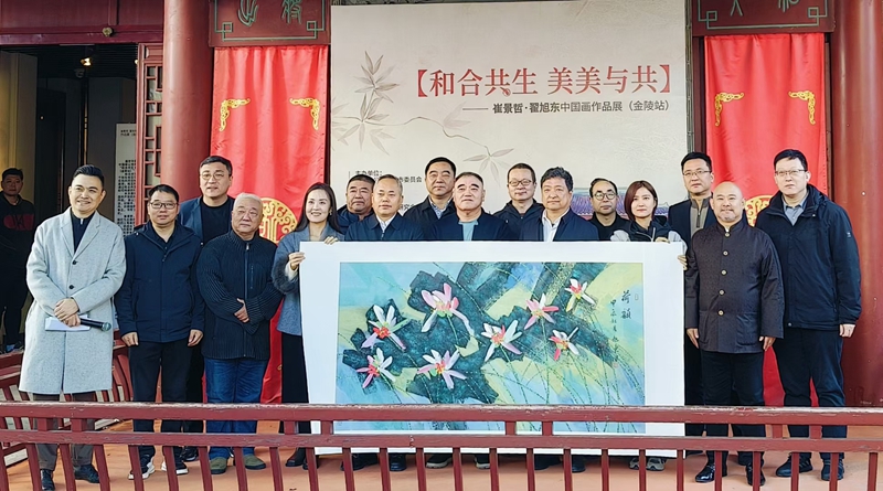 微信图片_20241126171846_副本.jpg
