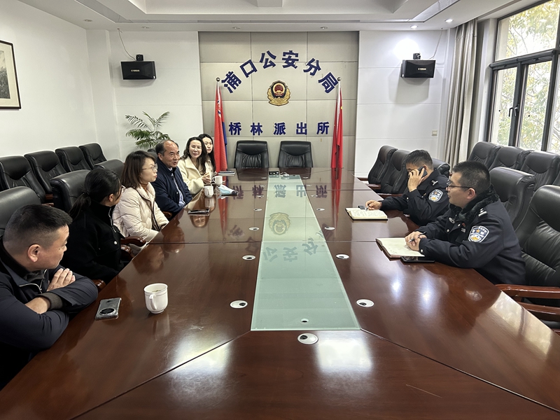 微信图片_20241210170058_副本.jpg