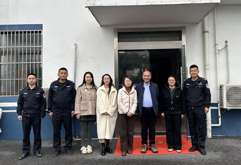 微信图片_20241210170107_副本.jpg
