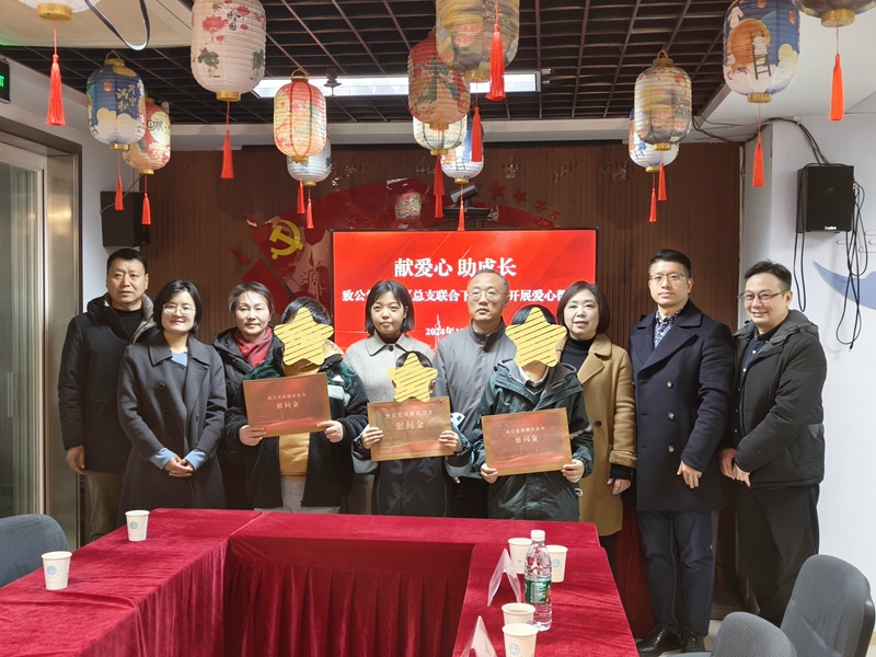 微信图片_20241223154901_副本.jpg