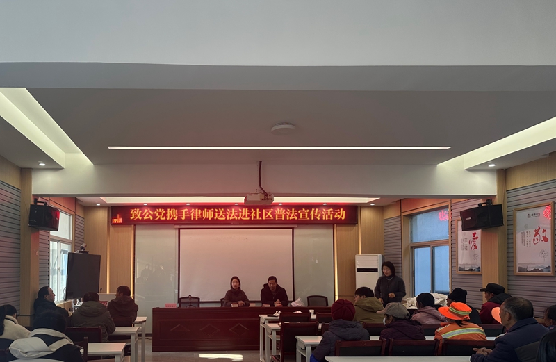 微信图片_20241223154921_副本.jpg