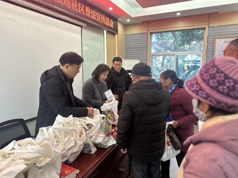 微信图片_20241223154928_副本.jpg
