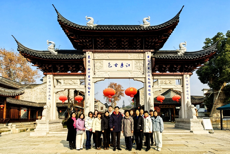 微信图片_20241230100109_副本.jpg