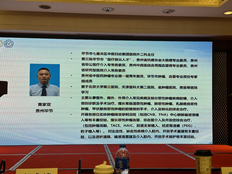 微信图片_20241231150904_副本.jpg