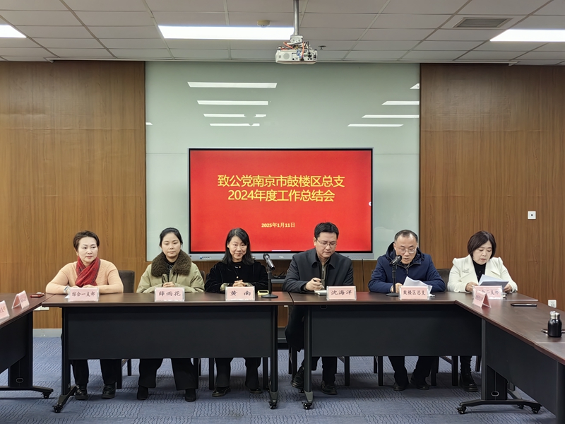 微信图片_20250114121232_副本.jpg