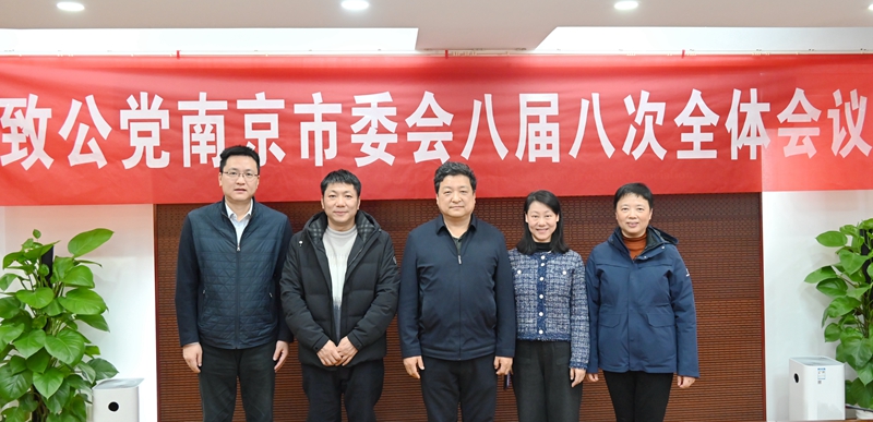 微信图片_20250210111255_副本_副本.jpg