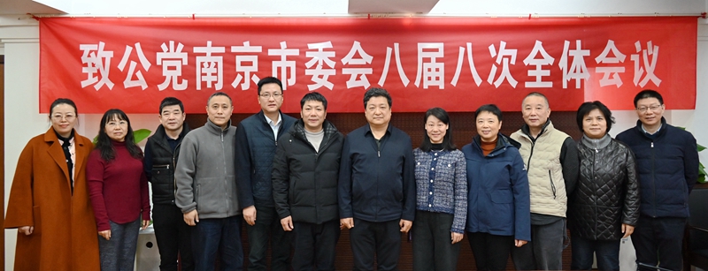 微信图片_20250210111316_副本_副本.jpg