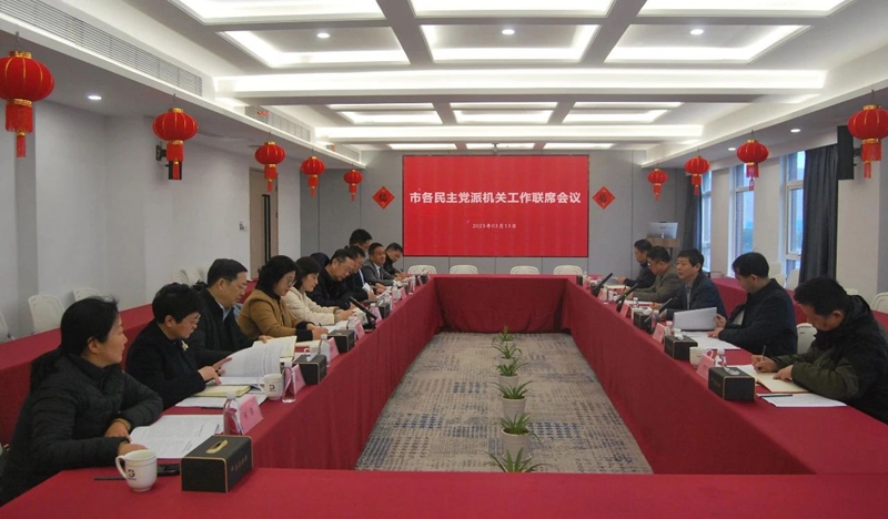 微信图片_20250321143102_副本.jpg