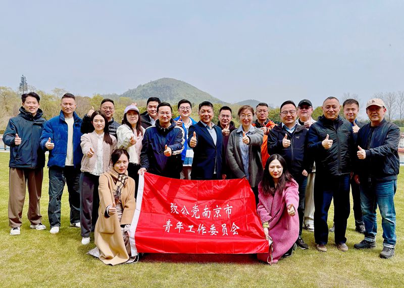 青委会组织开展“乡村振兴同心行，学习精神…