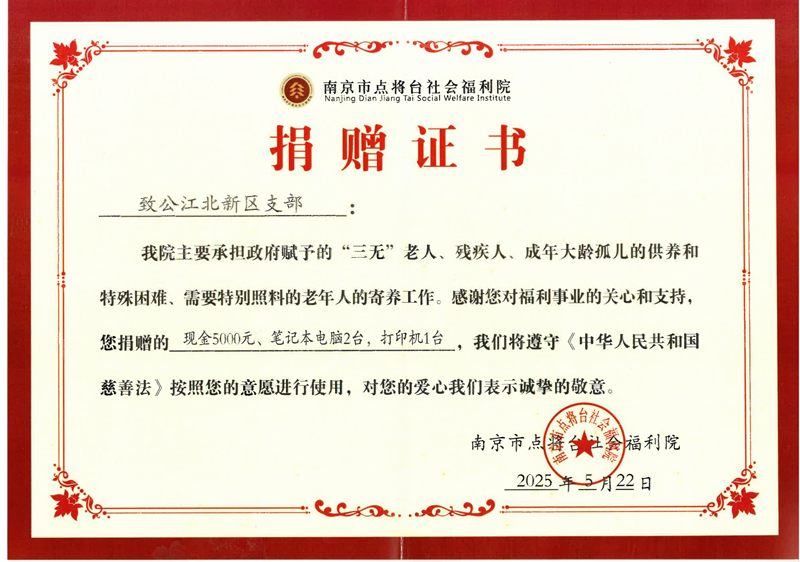 网站5.28-2.png