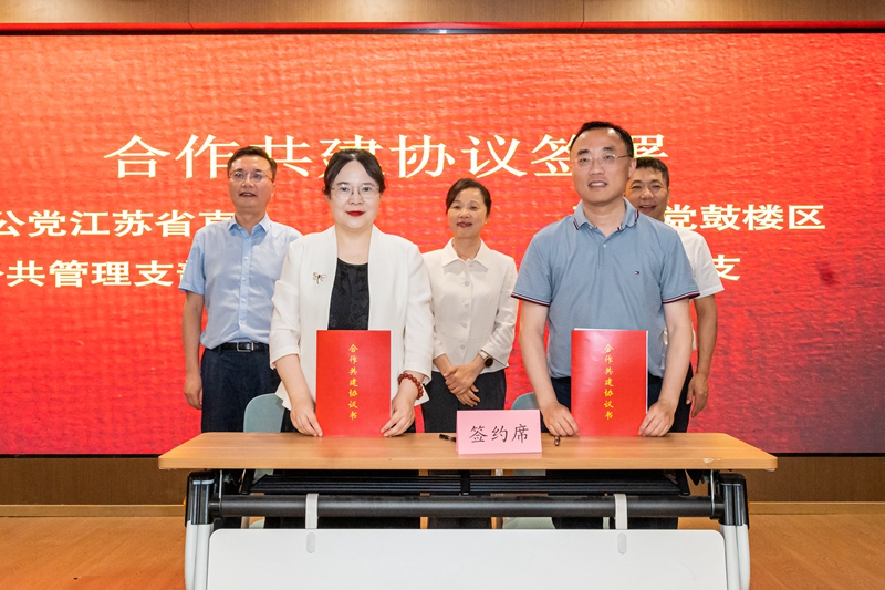 微信图片_20250619171800_副本.jpg