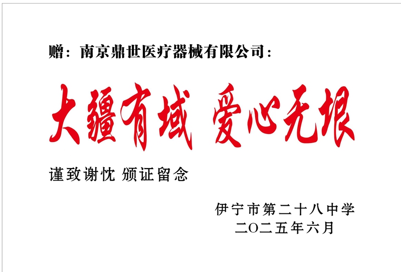 照片 (5).jpg