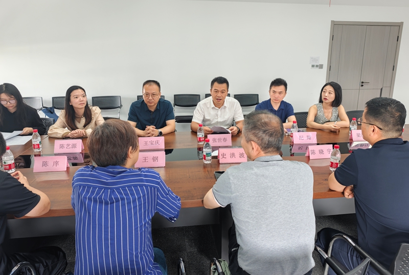 深圳、南京两地致公党基层组织开展党务工作交流3.jpg