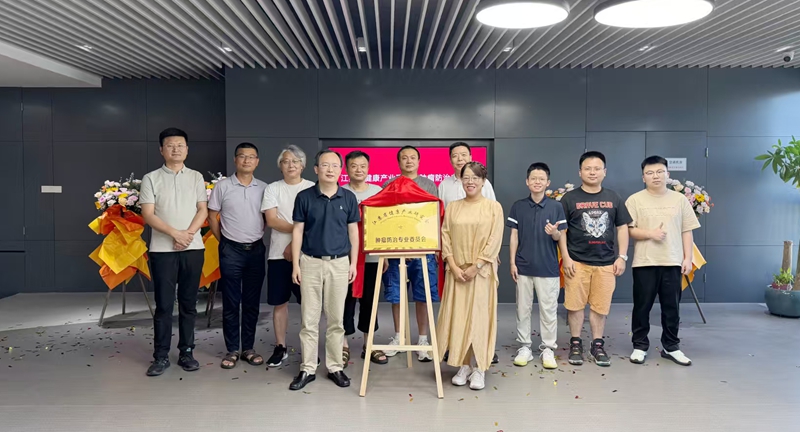 健康事业7.20-1.jpg