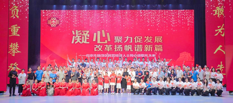 文艺汇演1.jpg