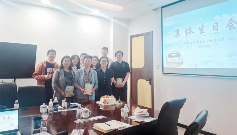 学习活动3.png