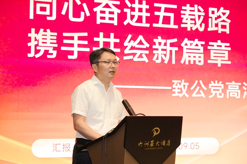 高淳3.jpg