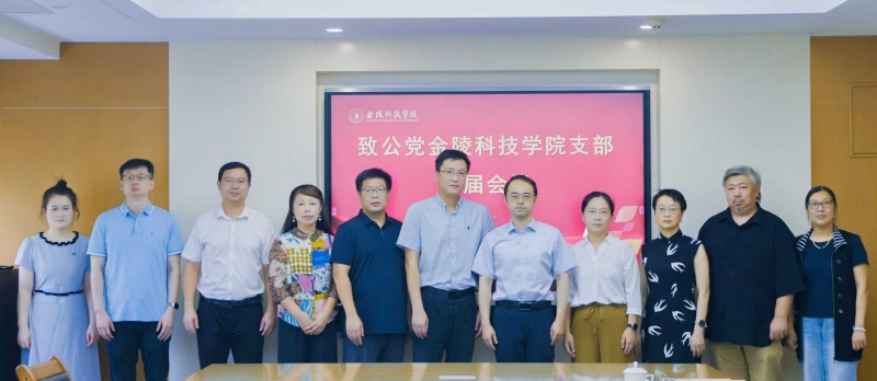 金陵科技学院2_副本.jpg