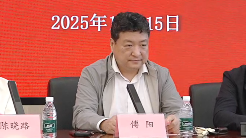 江北换届2.png