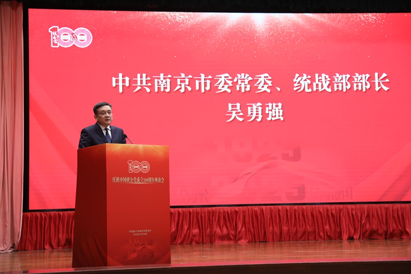 1761723625074021851.jpg 座谈会1.jpg