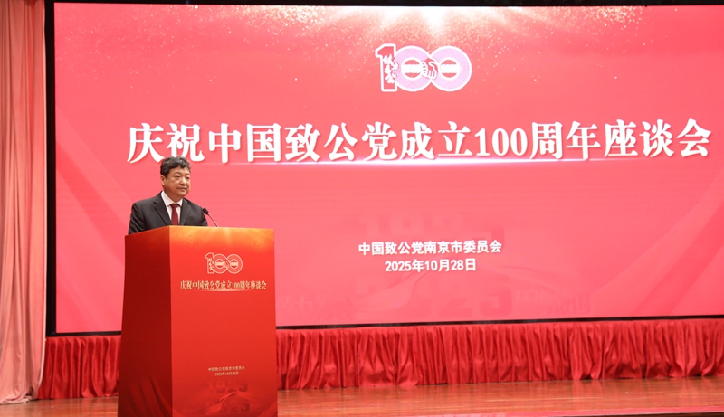 1761723640425074504.jpg 座谈会2.jpg