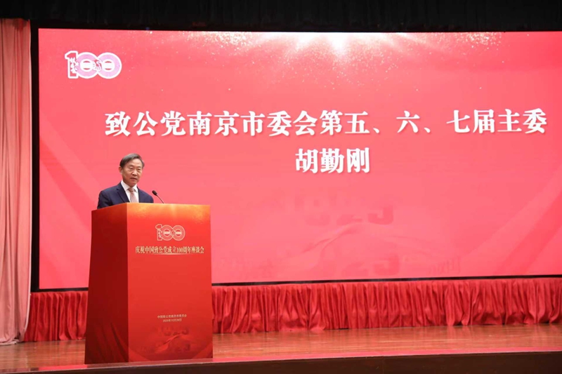 1761723676164037076.jpg 座谈会5.jpg