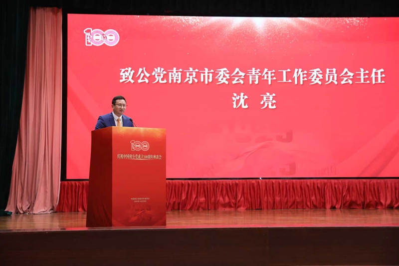 1761723690859080619.jpg 座谈会6.jpg