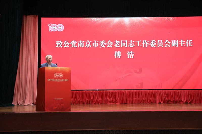 1761723822552025140.jpg 座谈会4.jpg