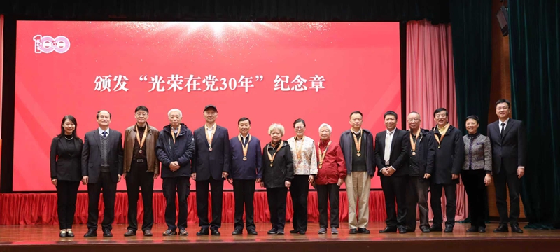 1761723856833053876.jpg 座谈会7.jpg