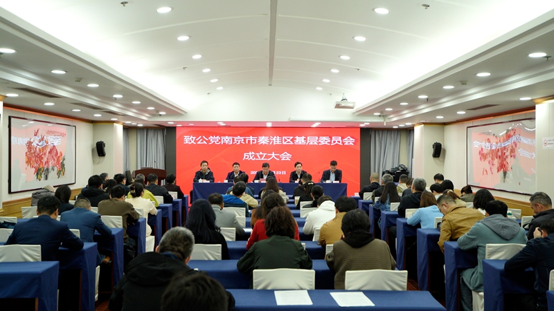 1761727566461051111.jpg 秦淮1.jpg